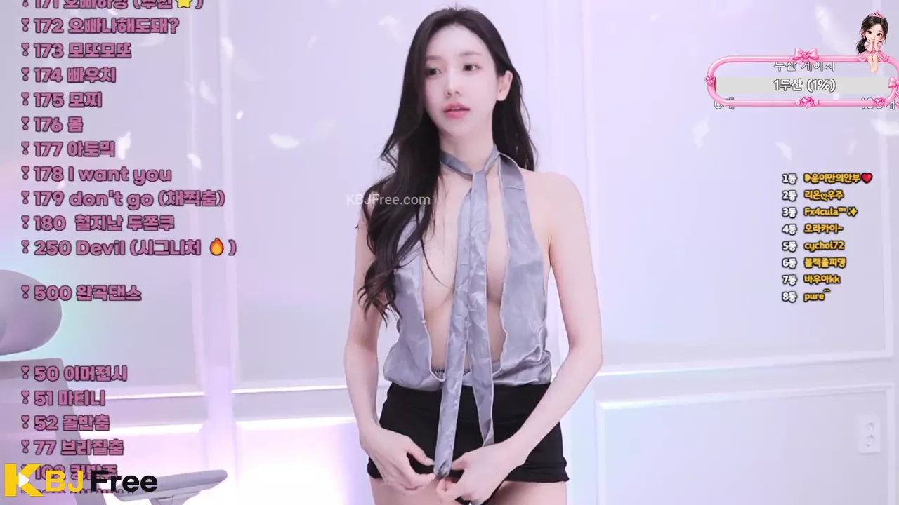 loveu22_2026_07_25_14_08_45 – KoreanBJ.club