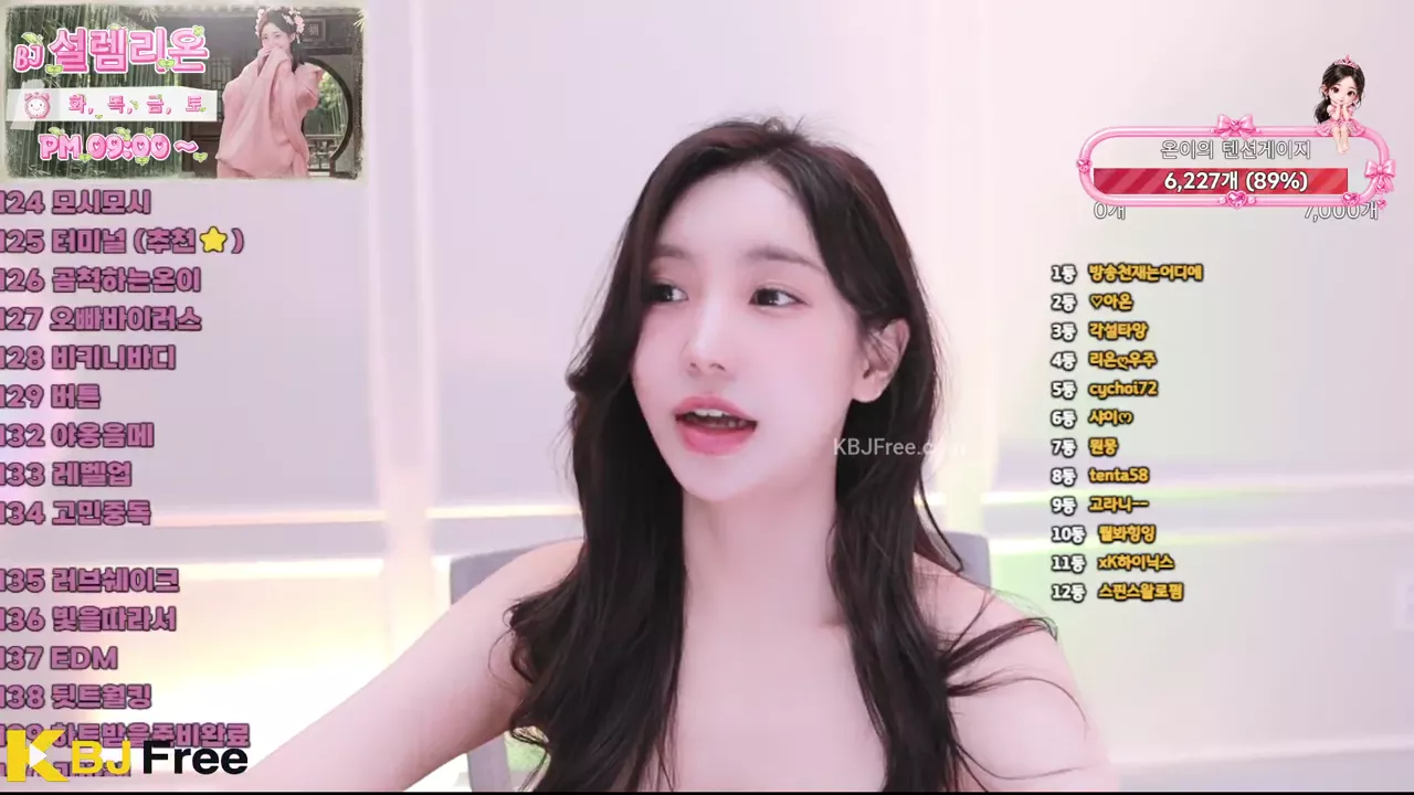 loveu22_2026_08_18_12_46_45 – KoreanBJ.club