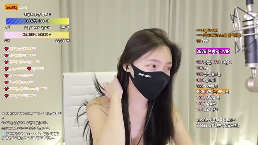 [Korean BJ] likecho – KBJ24101644 – koreanbj.club