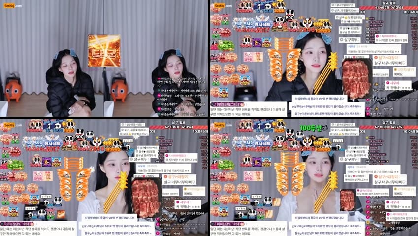 [Korean BJ] kirby226(BJ살구) – KBJ26082717 – koreanbj.club