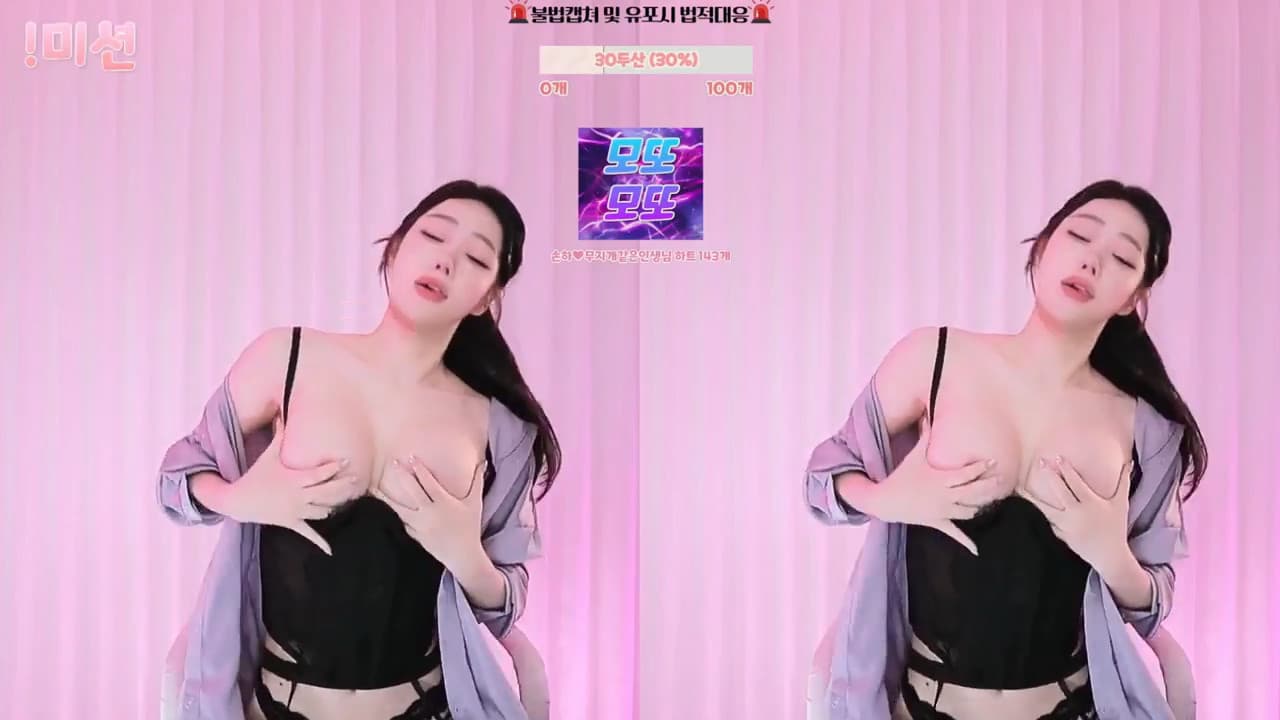 [Korean BJ] son6a6y(BJ손하) – KBJ26082317 – koreanbj.club
