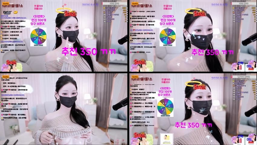 [Korean BJ] siyun12476(BJ시윤) – KBJ26090554 – koreanbj.club