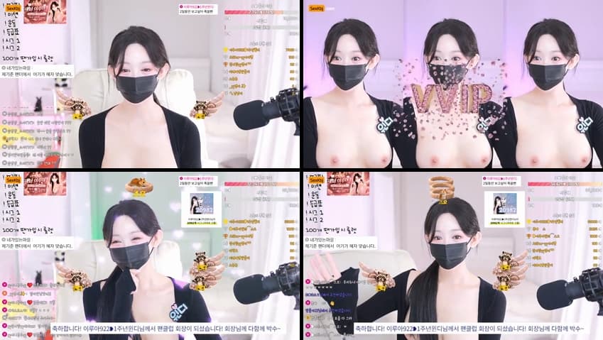 [Korean BJ] ruaa3a(BJ이루아) – KBJ26090644 – koreanbj.club