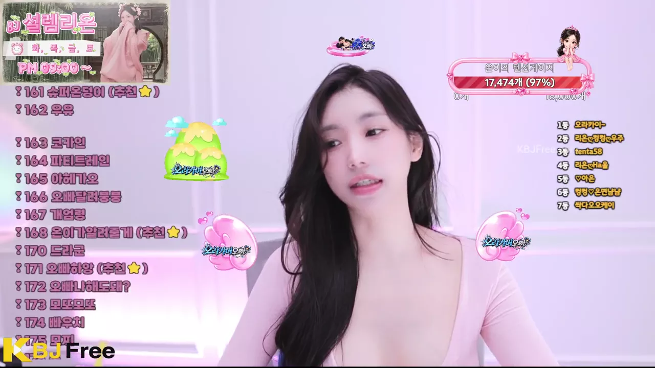 loveu22_2026_08_21_14_26_00 – KoreanBJ.club