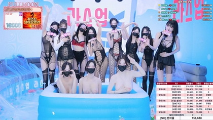 [KoreanBJ] mscrew33 – 20260831