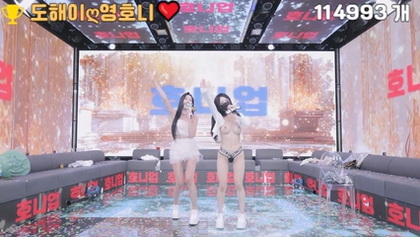 [KoreanBJ] PandaClass – 20260901