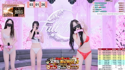 [KoreanBJ] mscrew33 – 20260904