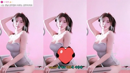 [KoreanBJ] dbzala – 20260806