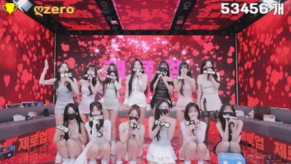 [KoreanBJ] PandaClass – 20260910