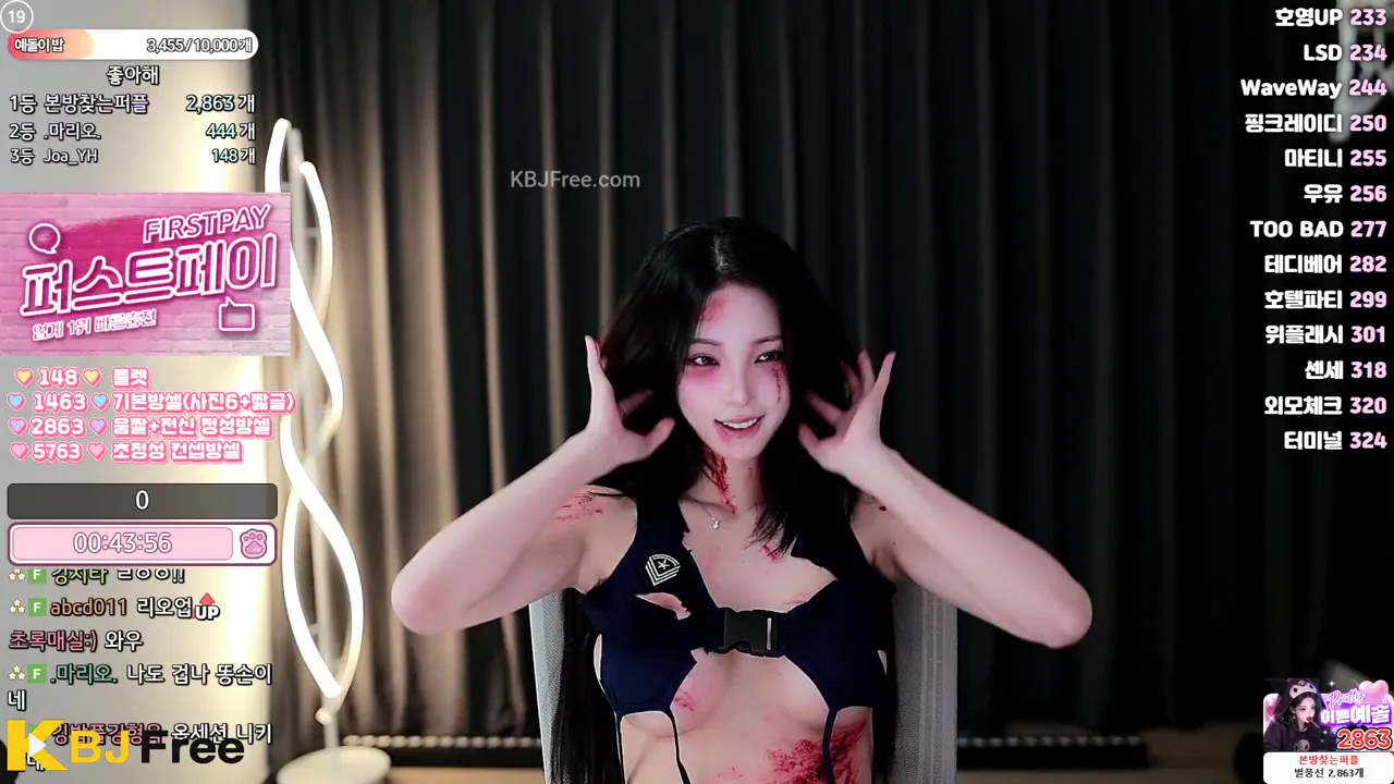 yunhee1222_2026_10_30_13_57_45 – KoreanBJ.club