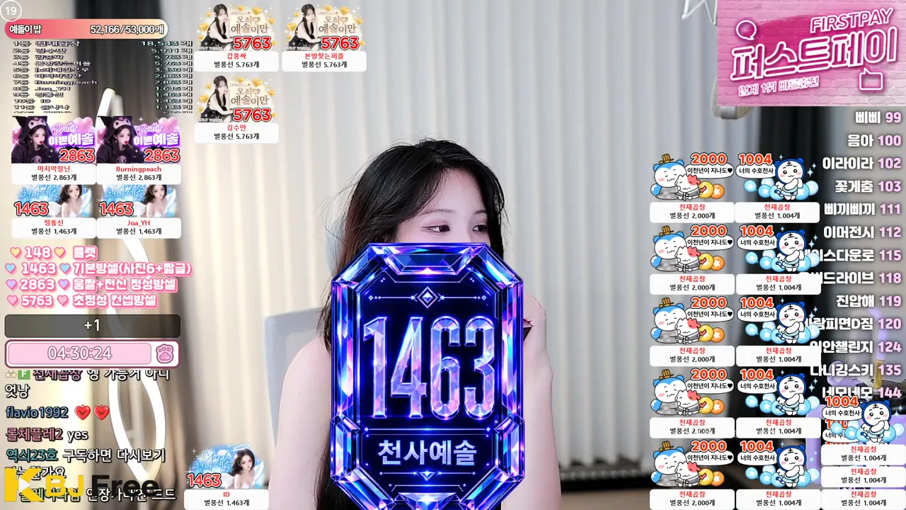 yunhee1222_2026_10_02_16_06_15 – KoreanBJ.club