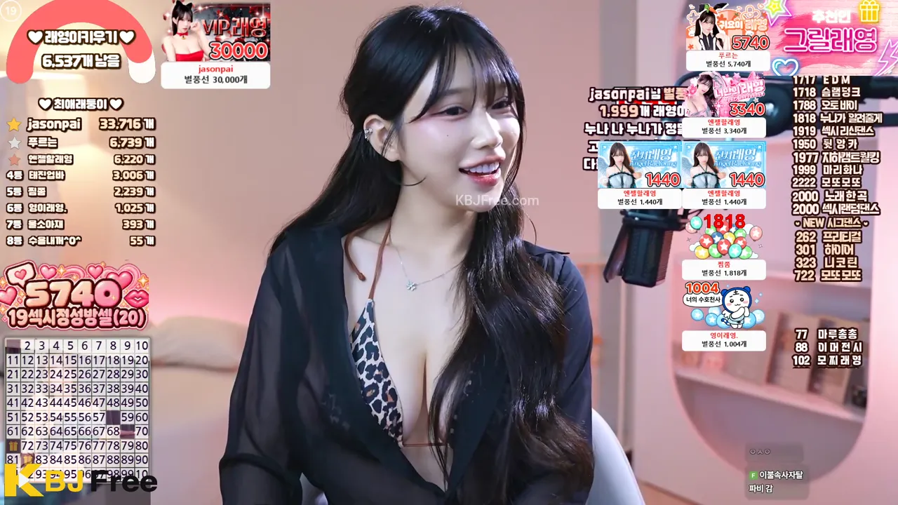 eunyoung1238_2026_10_02_12_29_15 – KoreanBJ.club