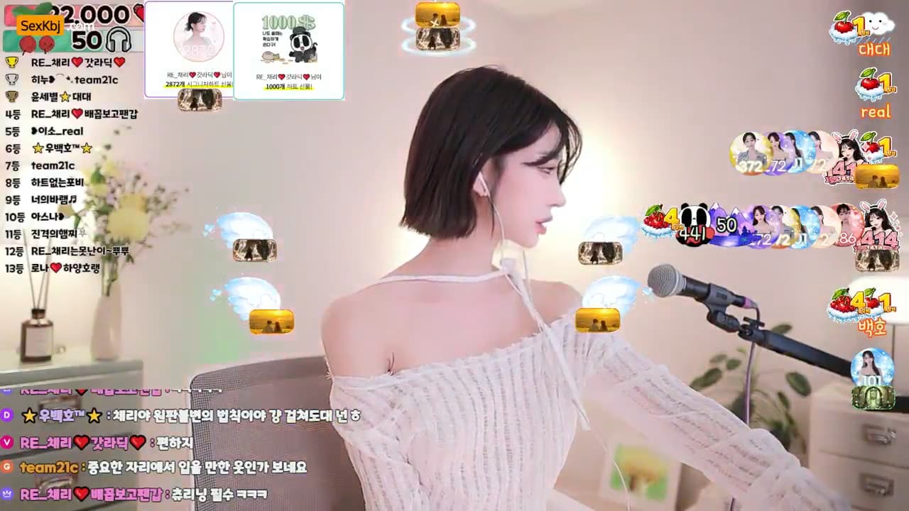 [Korean BJ] riri2727(BJ채리) – KBJ26100857 – koreanbj.club
