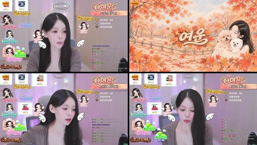 [Korean BJ] s2s20121(BJ다여운) – KBJ26101546 – koreanbj.club